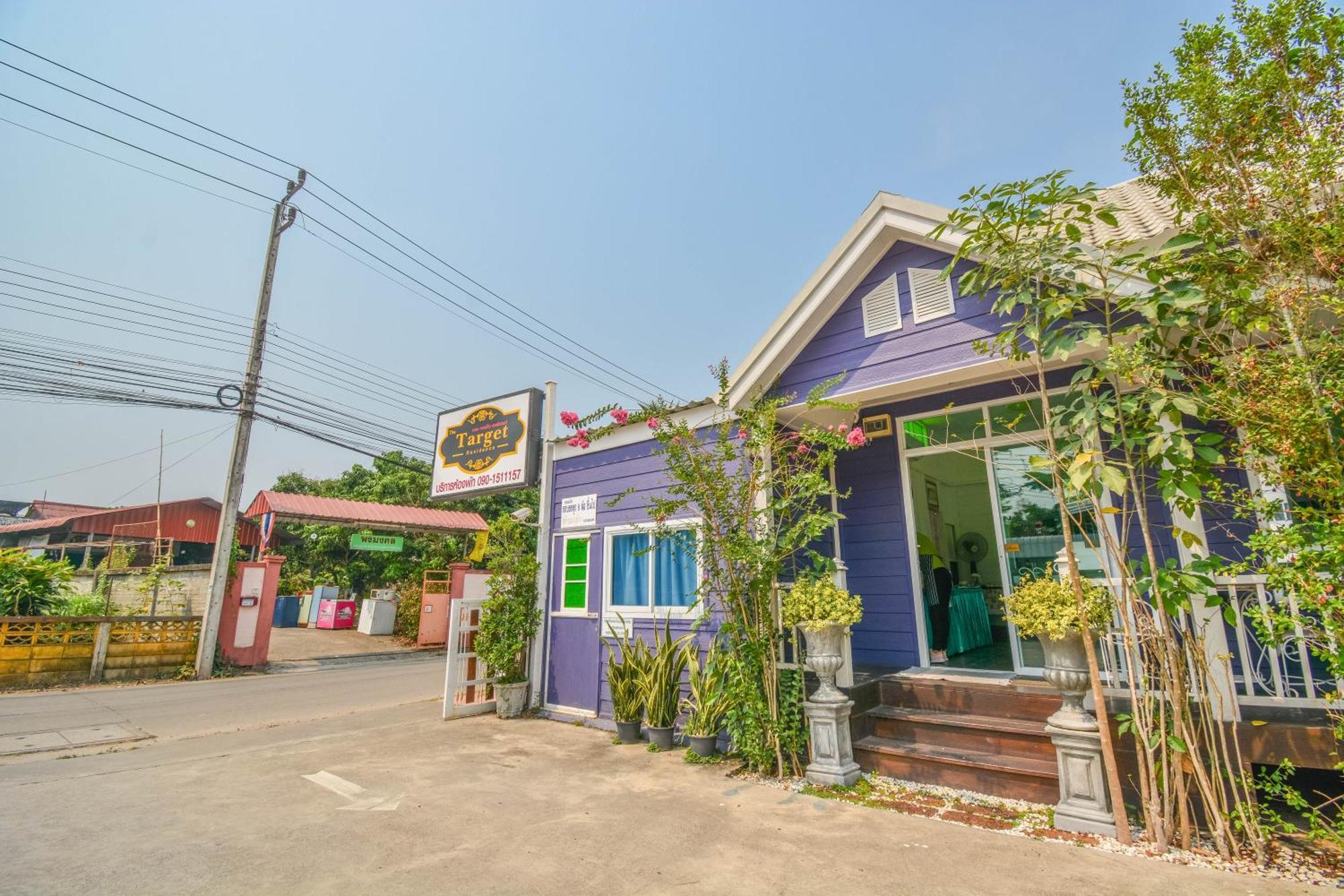 The Target Residence Chiang Rai Exterior photo
